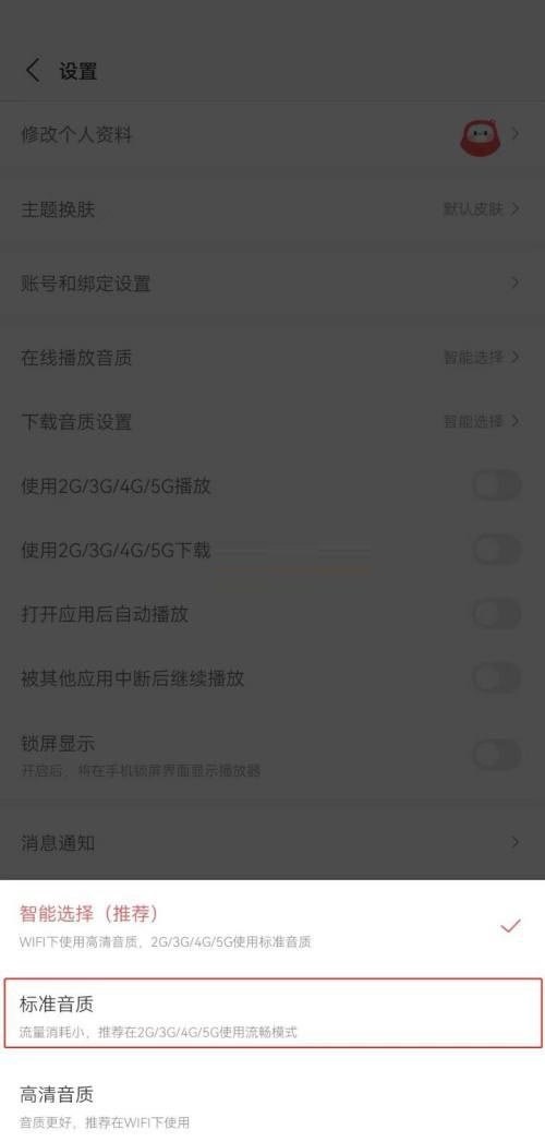 fmô{(dio)|(zh)?fm{(dio)|(zh)̳̽؈D