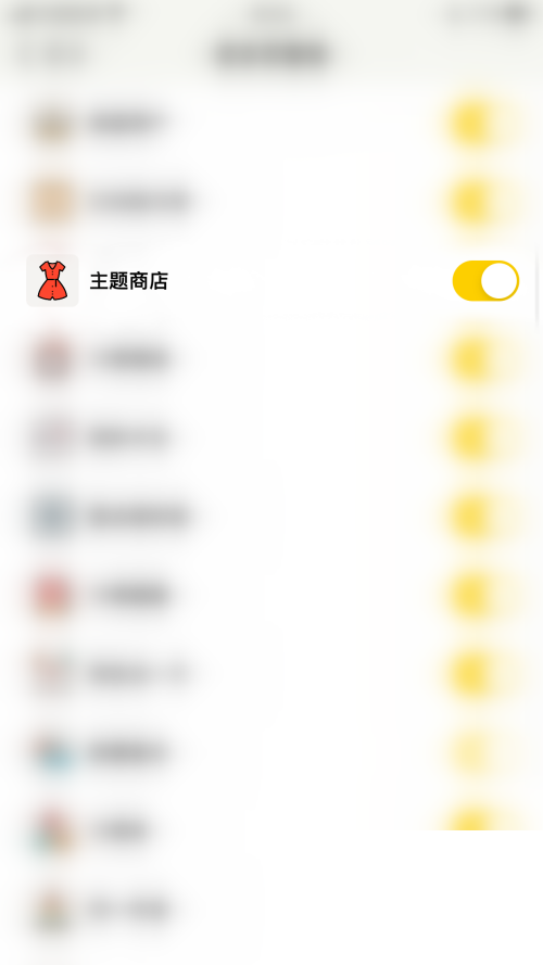Сճô_}̵ꣿСճ_}̵̳̽؈D