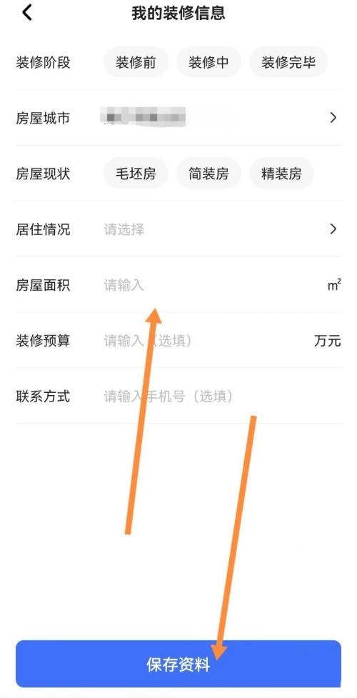 סСô(xi)bϢסС(xi)bϢ̳̽؈D