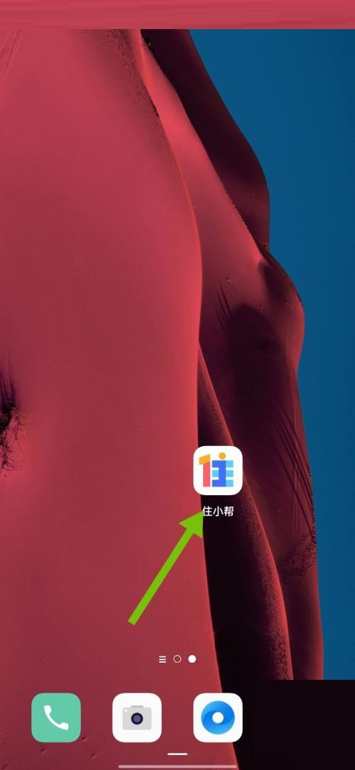 סСôղ؊AסСղ؊A̳