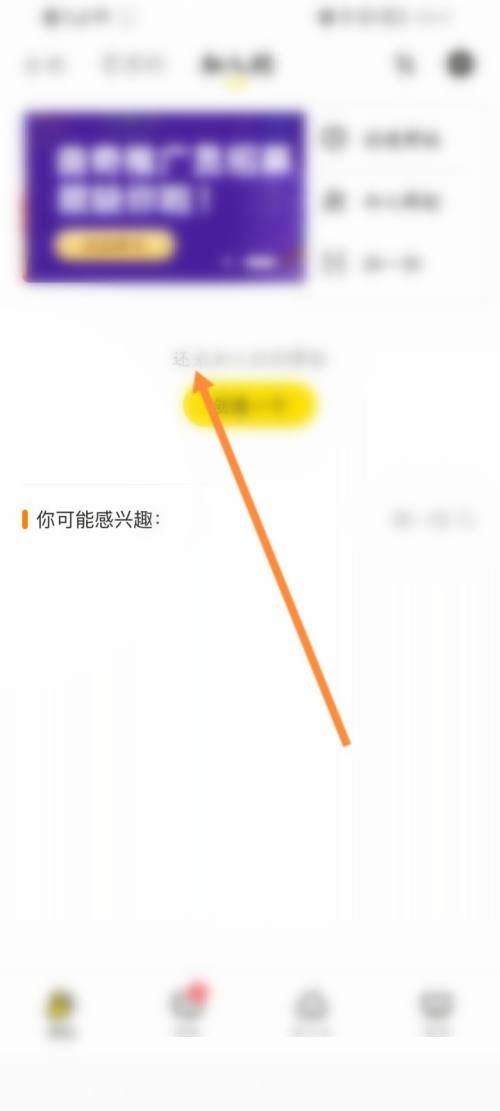 ƱPôe(bo)ȺMƱPe(bo)ȺM̳̽؈D