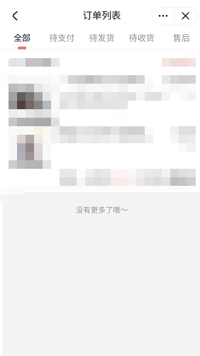 ô鿴ӆ鿴ӆν̳̽؈D