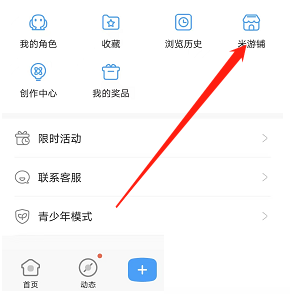 ô鿴ӆ鿴ӆν̳