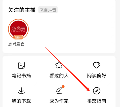 Сf(shu)Ӳ鿴ָСf(shu)鿴ָϵķ؈D