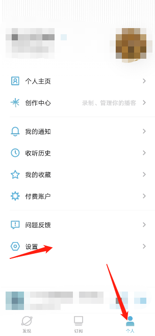 С沥 ˺ô[С沥 ˺[ط