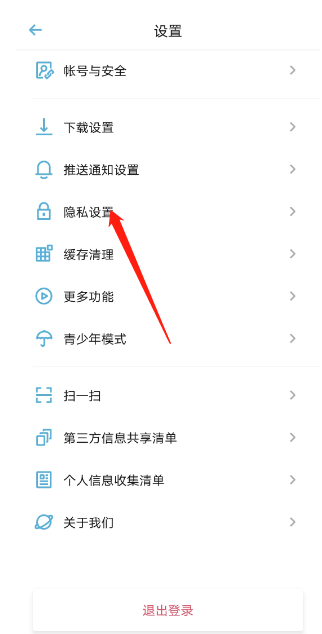 С沥 ˺ô[С沥 ˺[ط؈D