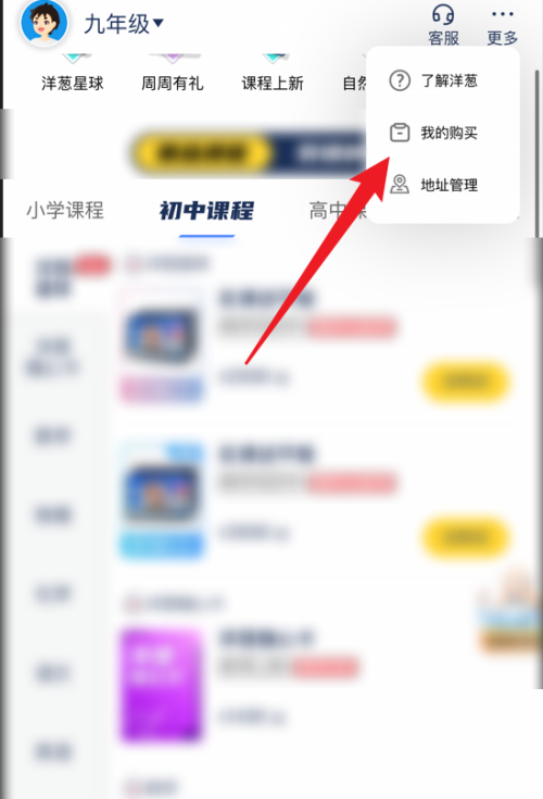 [W(xu)Ժô鿴ُIӆӛ䛣[W(xu)Ժ鿴ُIӆӛ䛽̳̽؈D