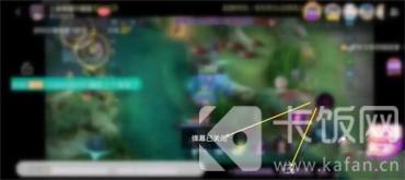 青草直播怎么關(guān)彈幕