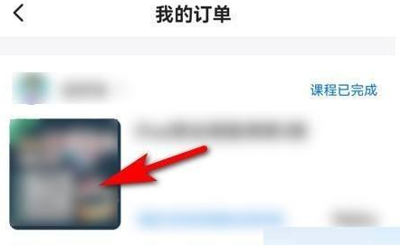 W(xu)ˌW(xu)ô鿴(g)ӆΣW(xu)ˌW(xu)鿴(g)ӆεķ؈D