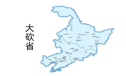 網(wǎng)絡(luò)用語大砍省是什么梗