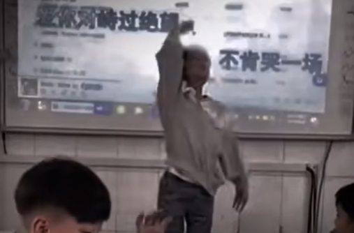 網(wǎng)絡用語祈雨之女是什么梗
