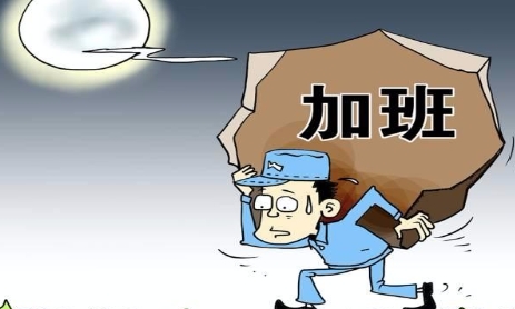 網(wǎng)絡(luò)用語升職加辛是什么梗