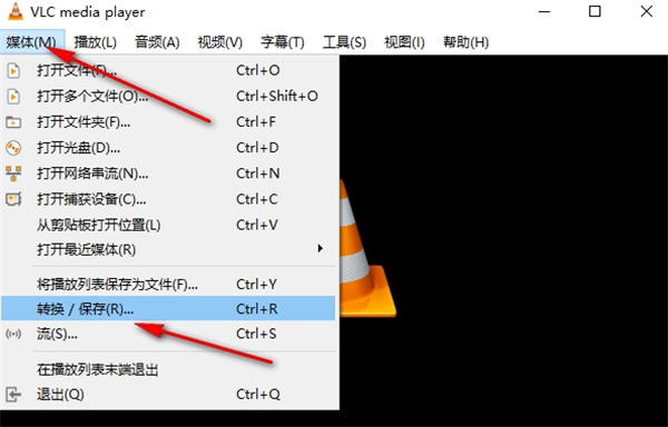 vlc media playerD(zhun)Qʽ