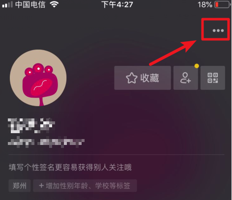 抖音怎么打開櫥窗 抖音打開櫥窗方法一覽