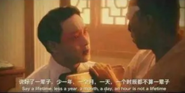 網(wǎng)絡(luò)用語(yǔ)意難平是什么梗