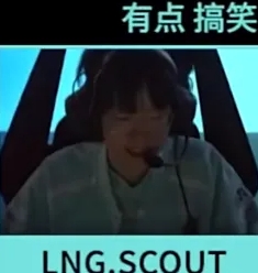 W(wng)j(lu)ZcЦscoutʲô