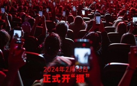 網(wǎng)絡(luò)用語(yǔ)盜攝元年是什么梗