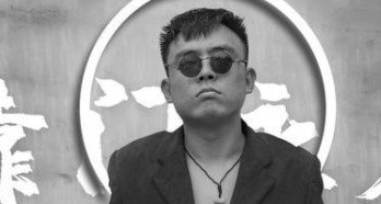 網絡用語鐵山靠是什么梗