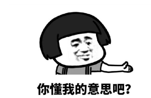 網(wǎng)絡(luò)用語相辱以墨是什么梗