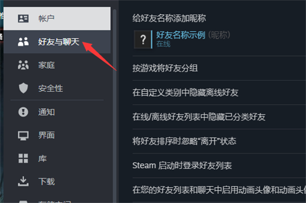 steamִСôO