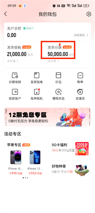 D(zhun)D(zhun)l(f)lô_(ki)ͨ