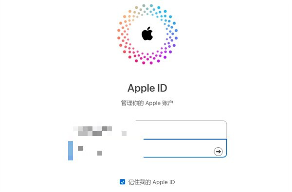 apple idôQ֙C(j)̖(ho)