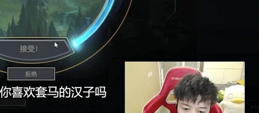 網(wǎng)絡(luò)用語攔個(gè)女的折磨是什么梗