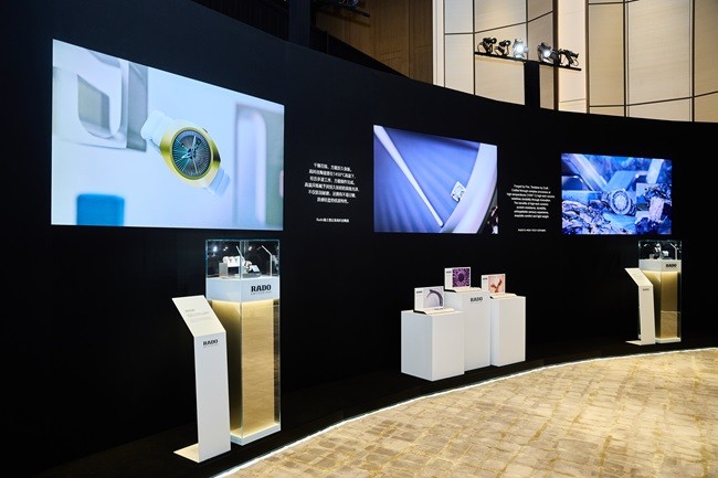 1745734216877139.jpg 05 Rado瑞士雷達(dá)表時(shí)空藝術(shù)展.jpg