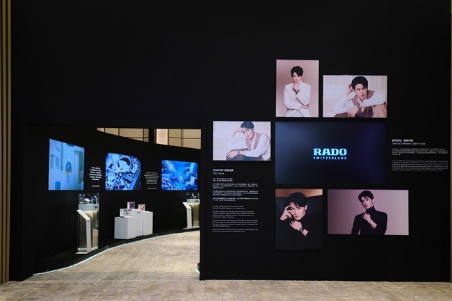 1745734229834526.jpg 07 Rado瑞士雷達(dá)表時(shí)空藝術(shù)展.jpg
