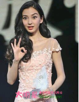 angelababy