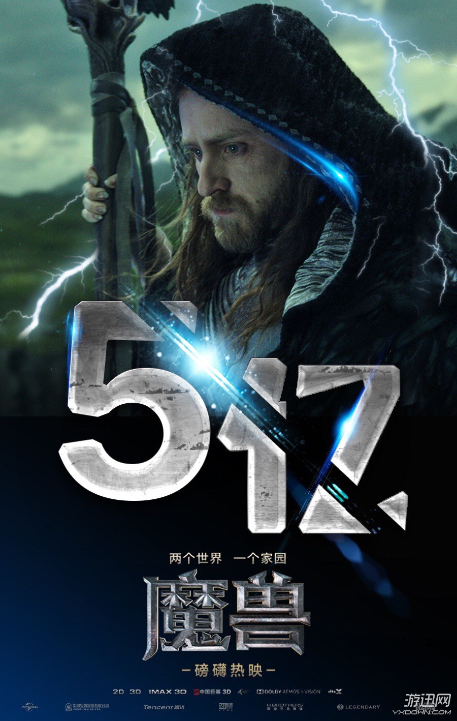 ħFӰЇ(gu)Ʊͻ5|P(gun) ˰˹(zhn)