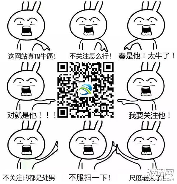 妹子,穿成這樣開車真的好嘛?爆笑內(nèi)涵囧圖(219)