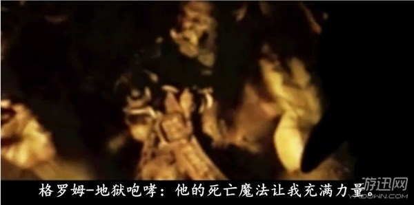 《魔獸》電影部分被刪減內(nèi)容匯總 吼爹其實(shí)是有臺(tái)詞的! 《魔獸》電影部分被刪減內(nèi)容匯總 吼爹其實(shí)是有臺(tái)詞的!