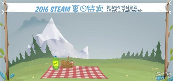 玩家狀告V社:通過(guò)《CS:GO》槍械皮膚支持“非法”賭博