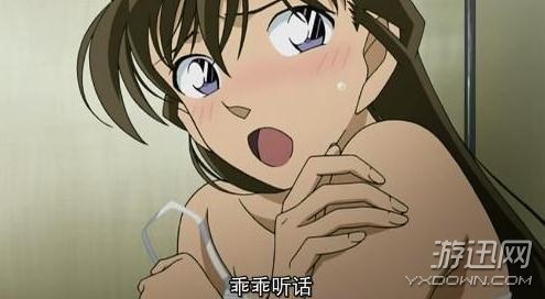 ̽ϡСm߹h ԭ˾C