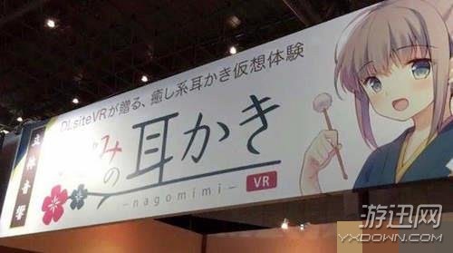 NICONICO(hu)hŮͶ䡱λ ʮߐuPLAY