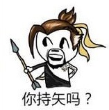 《守望先鋒》玩家“中毒”癥狀匯總 我終于相信網(wǎng)戀了!