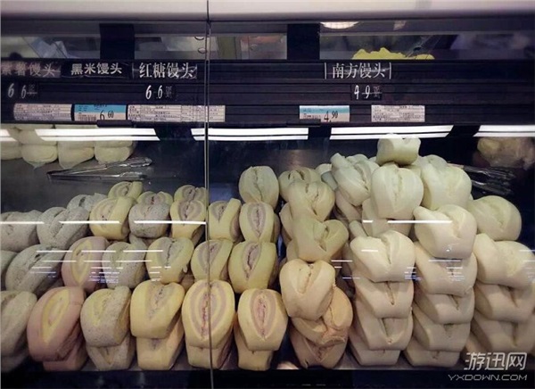 妹子,穿成這樣開(kāi)車真的好嘛?爆笑內(nèi)涵囧圖(219)