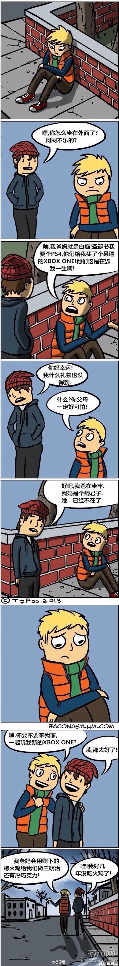 妹子,穿成這樣開車真的好嘛?爆笑內(nèi)涵囧圖(219)