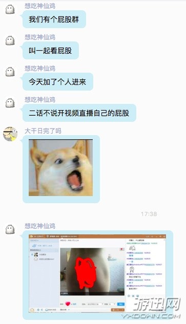 ӣ@_܇ĺЦ(ni)D(219)