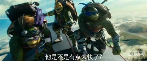 《忍者神龜2》“沖天”版中文片段 四神龜奪命跳機(jī)