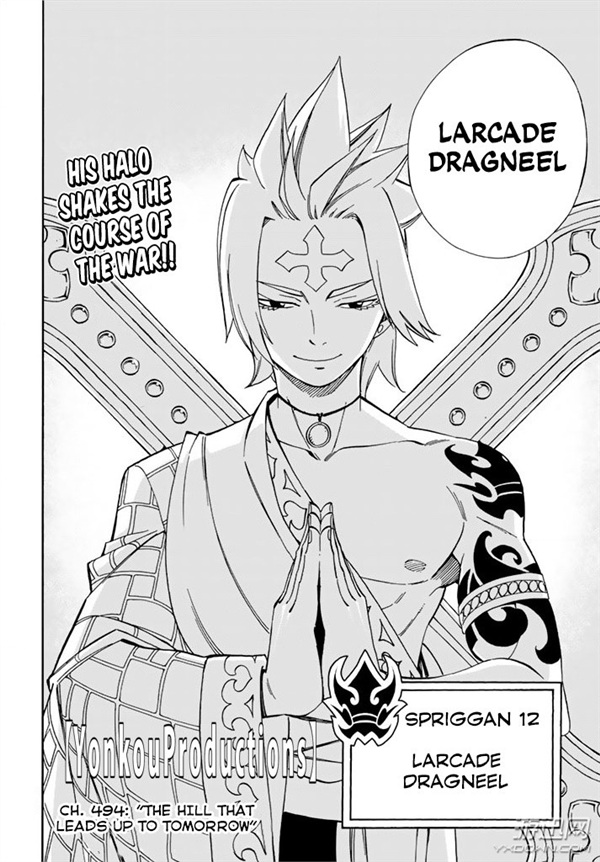 《妖精的尾巴》493話先行情報(bào) 招牌女郎米拉杰領(lǐng)便當(dāng)? 《妖精的尾巴》493話先行情報(bào) 招牌女郎米拉杰領(lǐng)便當(dāng)?