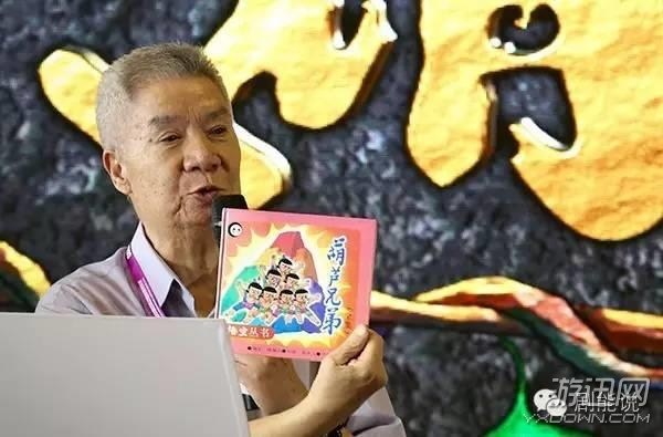 新《葫蘆娃》各個(gè)都是“網(wǎng)紅”!大眼、粗眼線看呆網(wǎng)友