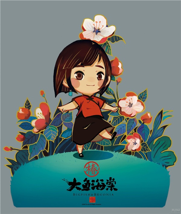 被央視痛批為爛片?《大魚(yú)海棠》上映5天票房突破3億元