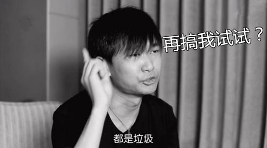 身價(jià)最高的LOL主播Top10 MISS第二騷豬第三誰(shuí)才是第一?