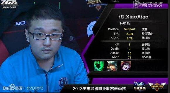 身價(jià)最高的LOL主播Top10 MISS第二騷豬第三誰才是第一?