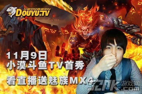 身價(jià)最高的LOL主播Top10 MISS第二騷豬第三誰(shuí)才是第一?