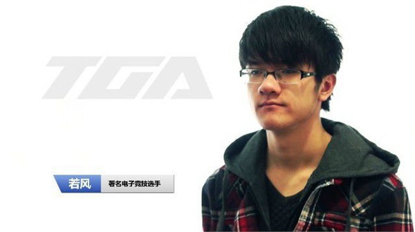 身價(jià)最高的LOL主播Top10 MISS第二騷豬第三誰(shuí)才是第一?