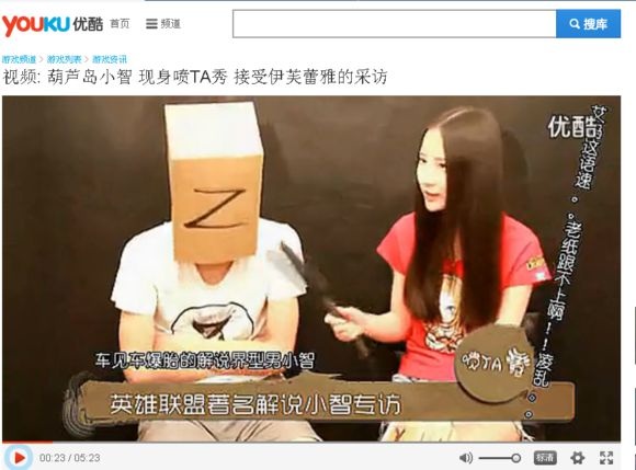身價(jià)最高的LOL主播Top10 MISS第二騷豬第三誰(shuí)才是第一?