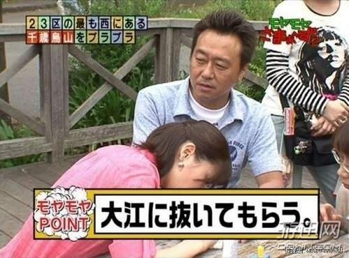 看成工口的都可以去面壁了 據(jù)說(shuō)老司機(jī)也要翻車的神圖
